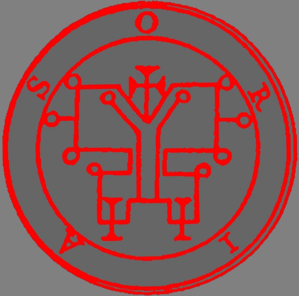 Dämon Orias