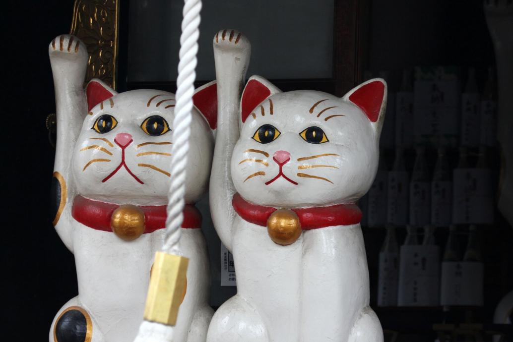 Maneki Neko